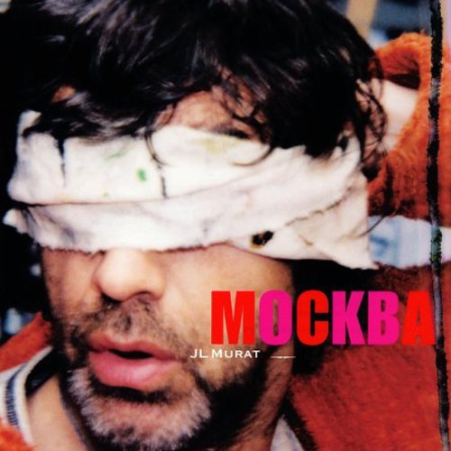 Mockba Pop