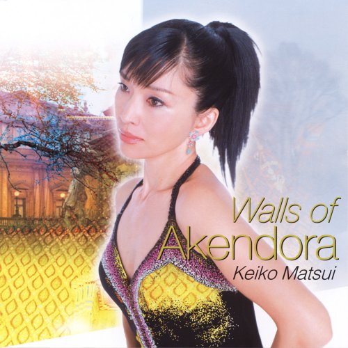 Walls of Akendora + DVD cd