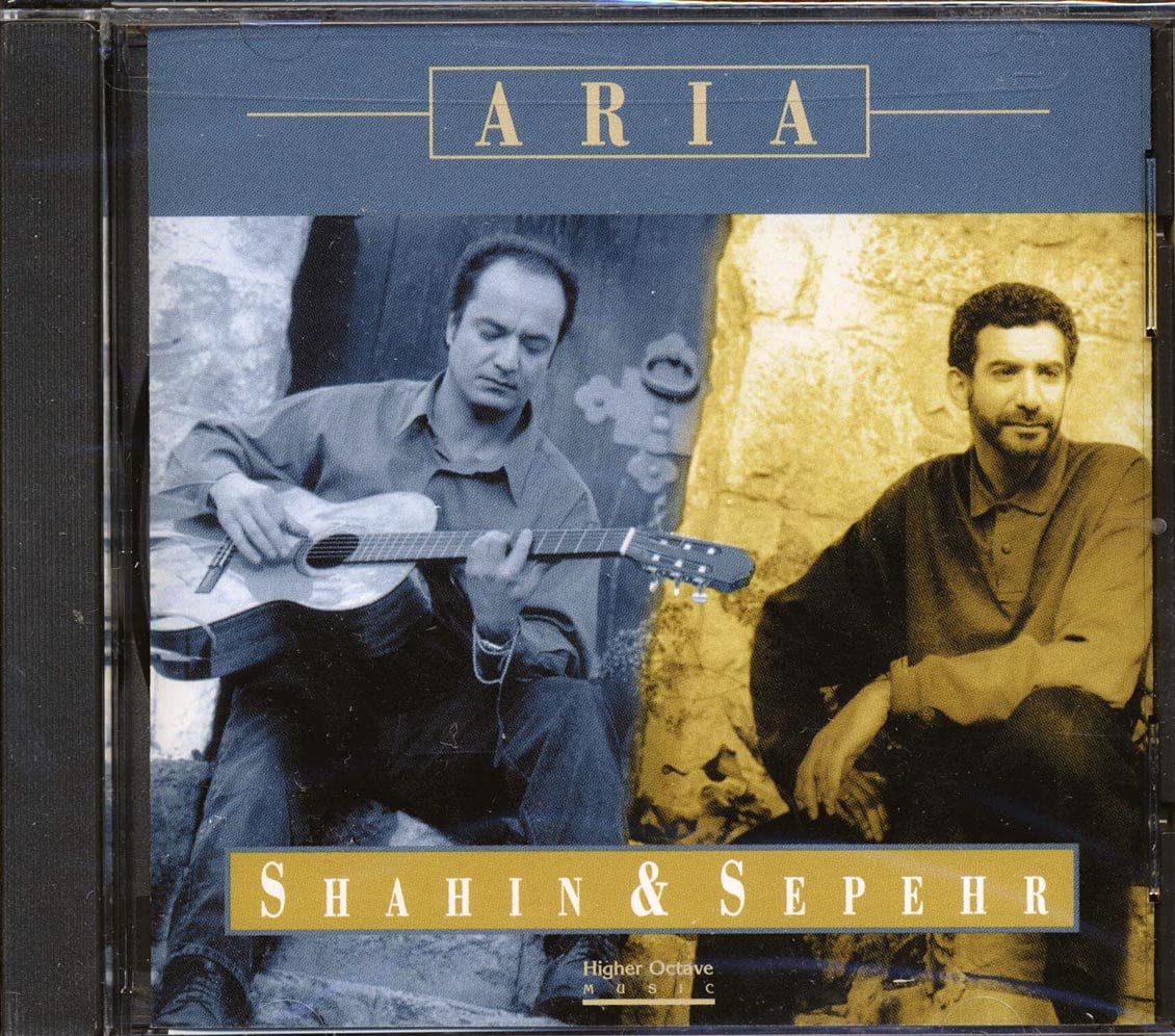 Product Image: Aria