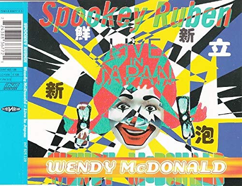 Wendy McDonald-live in Japan Music