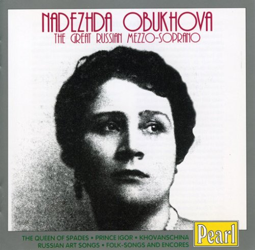 The Great Russian Mezzo-Soprano Classical