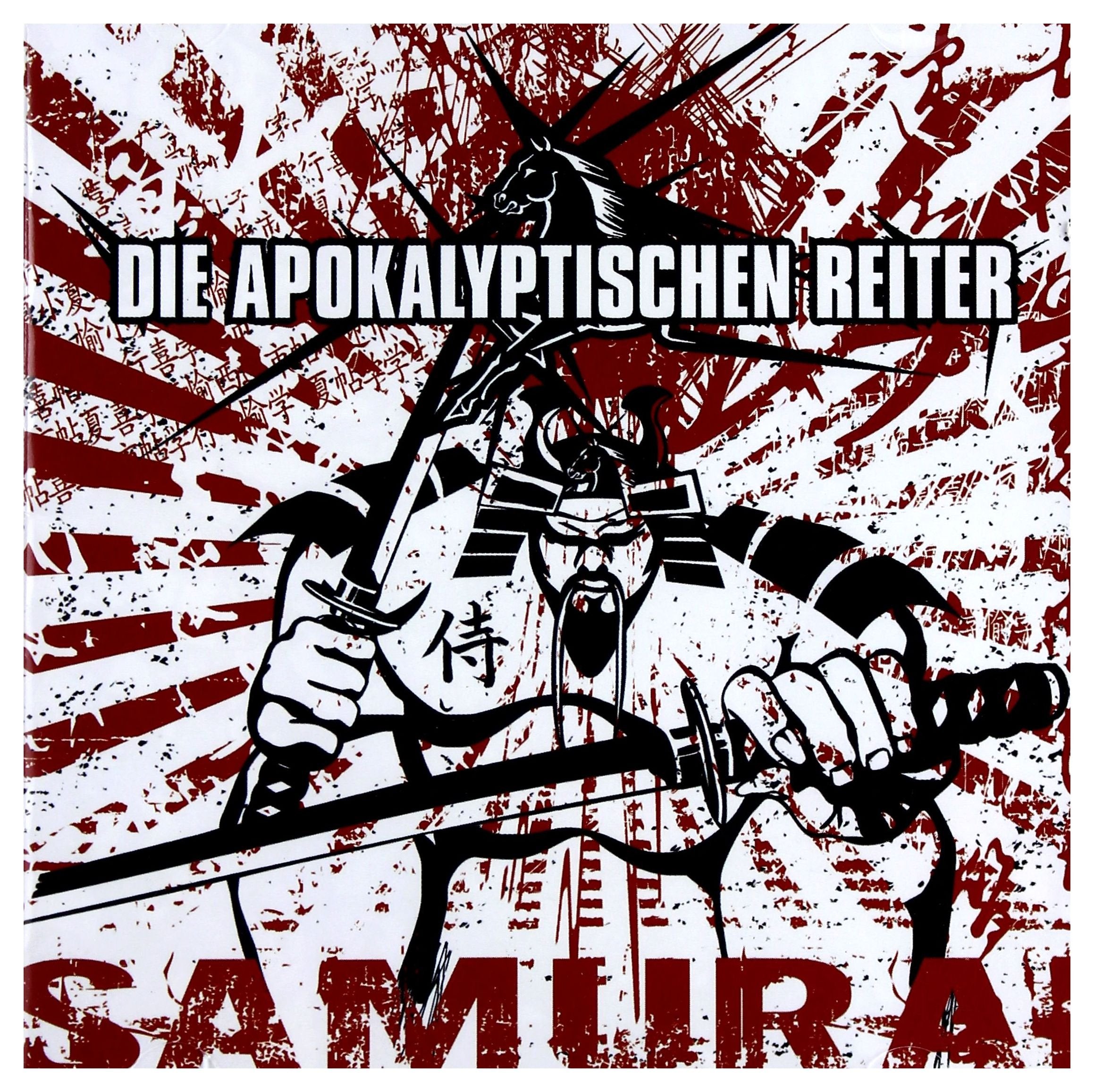 Samurai Metal & Hardrock