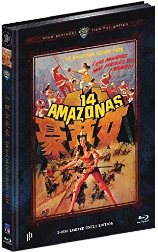 Die Rache der gelben Tiger - Mediabook (+ DVD) Films