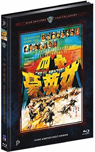Die Rache der gelben Tiger - Mediabook (+ DVD) Films