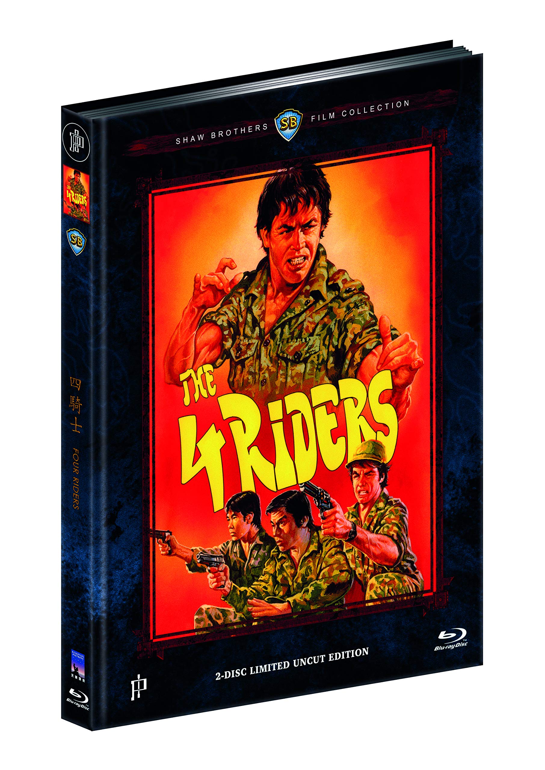 Four Riders (Blu-ray + DVD) - Cover A - Mediabook - Limited 333 Edition - Uncut (Shaw Brothers) dvd