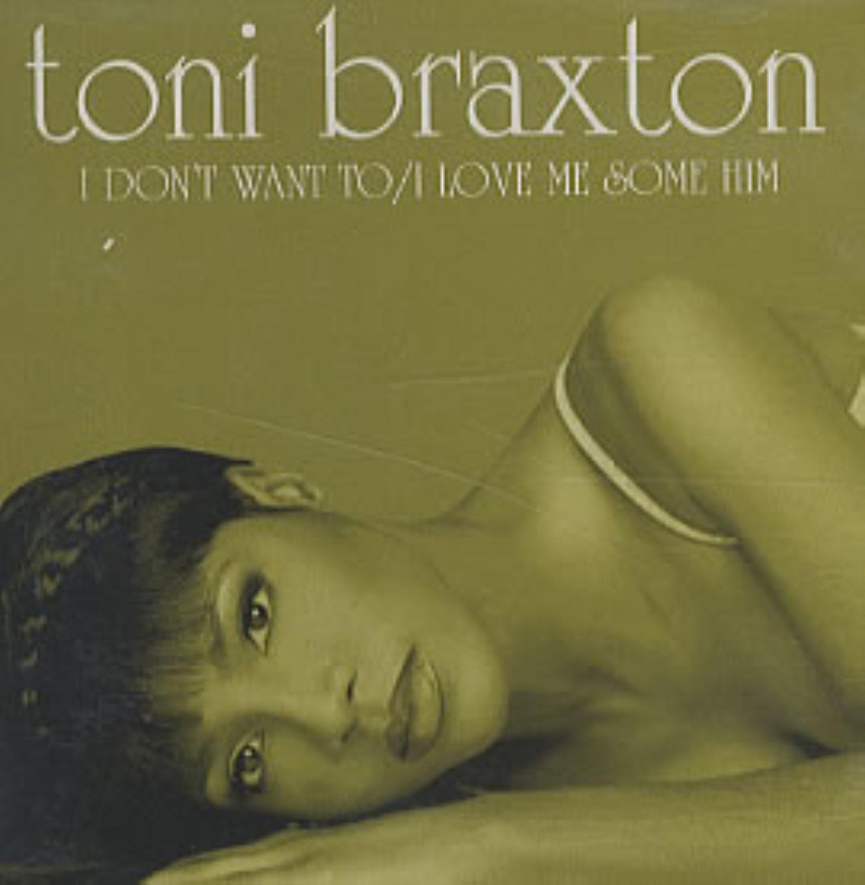 I Don't Want to / I Love Me Some Him Funk, R&B & Soul