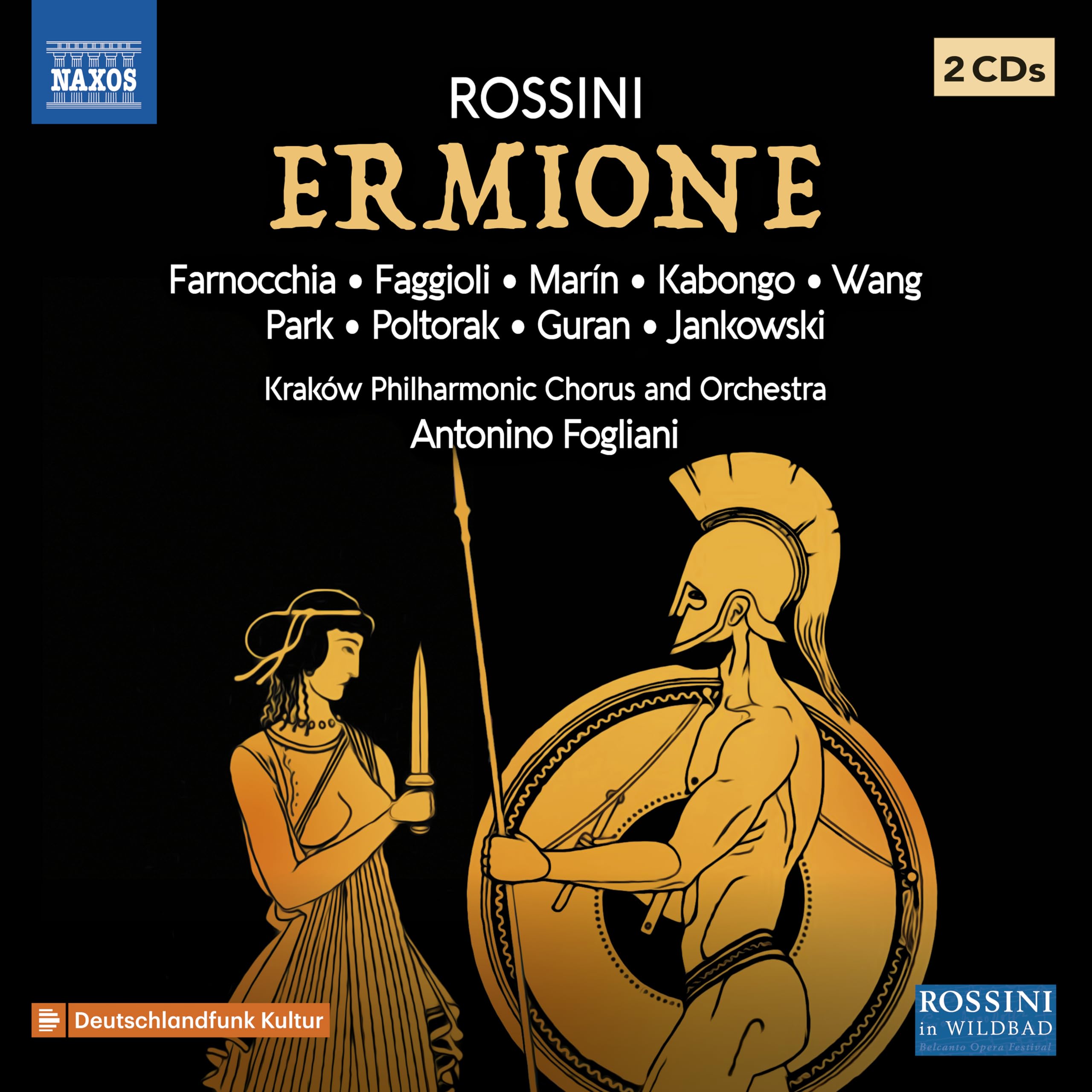 Ermione Music