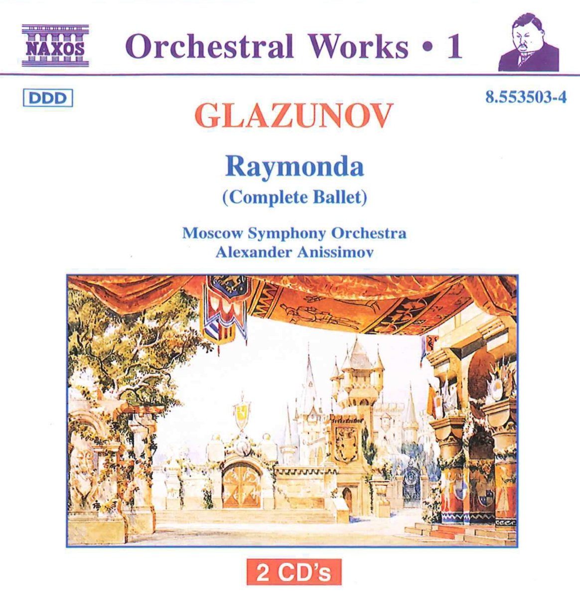 Product Image: Orchesterwerke Vol. 1