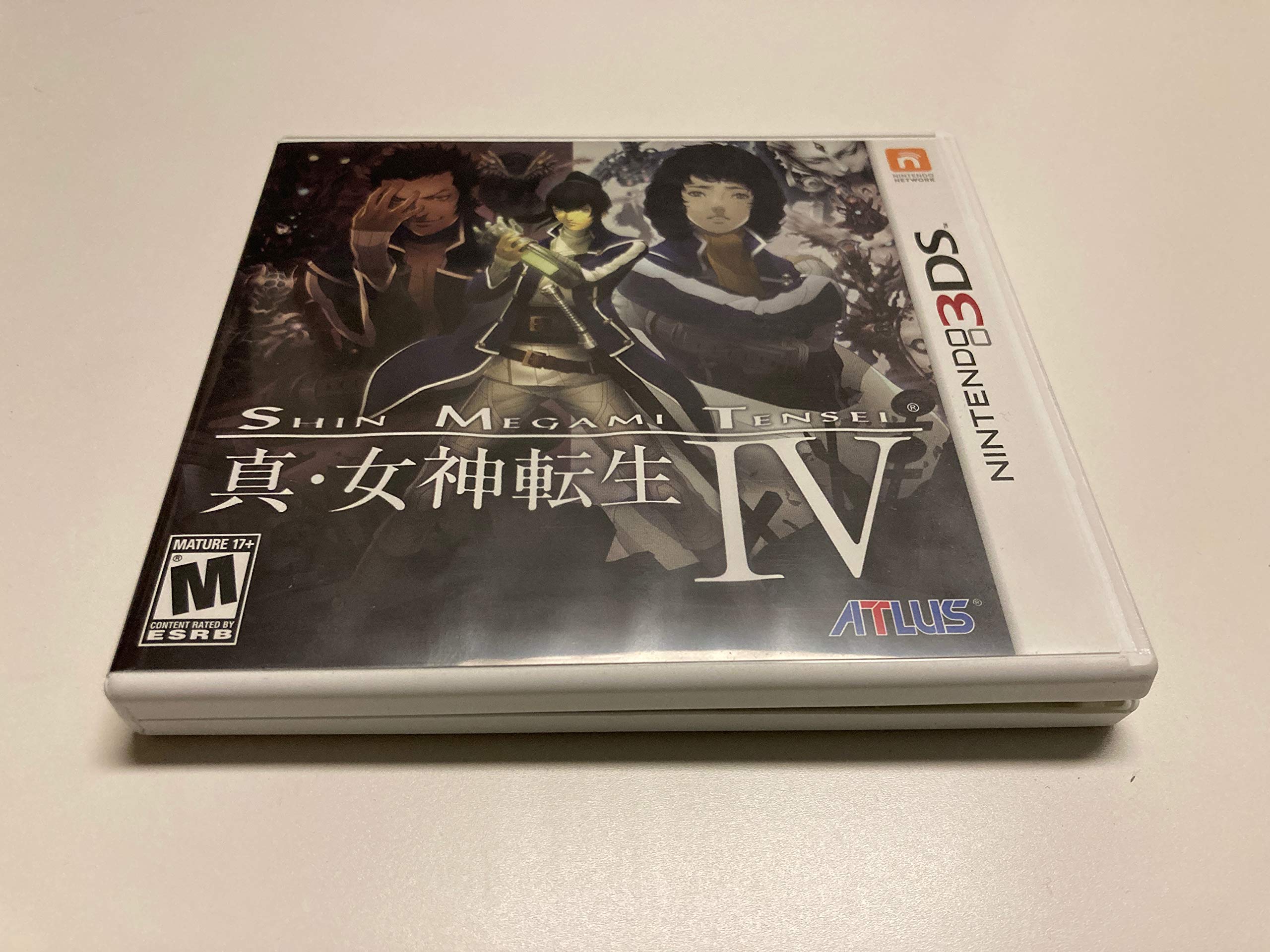 Shin Megami Tensei IV Limited Edition Games
