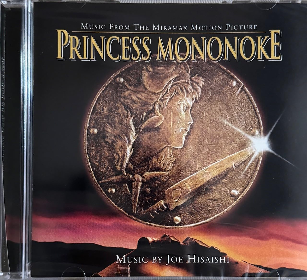 Prinzessin Mononoke - Princess Mononoke Children & Young People