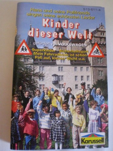Kinder dieser Welt - Karussell Music