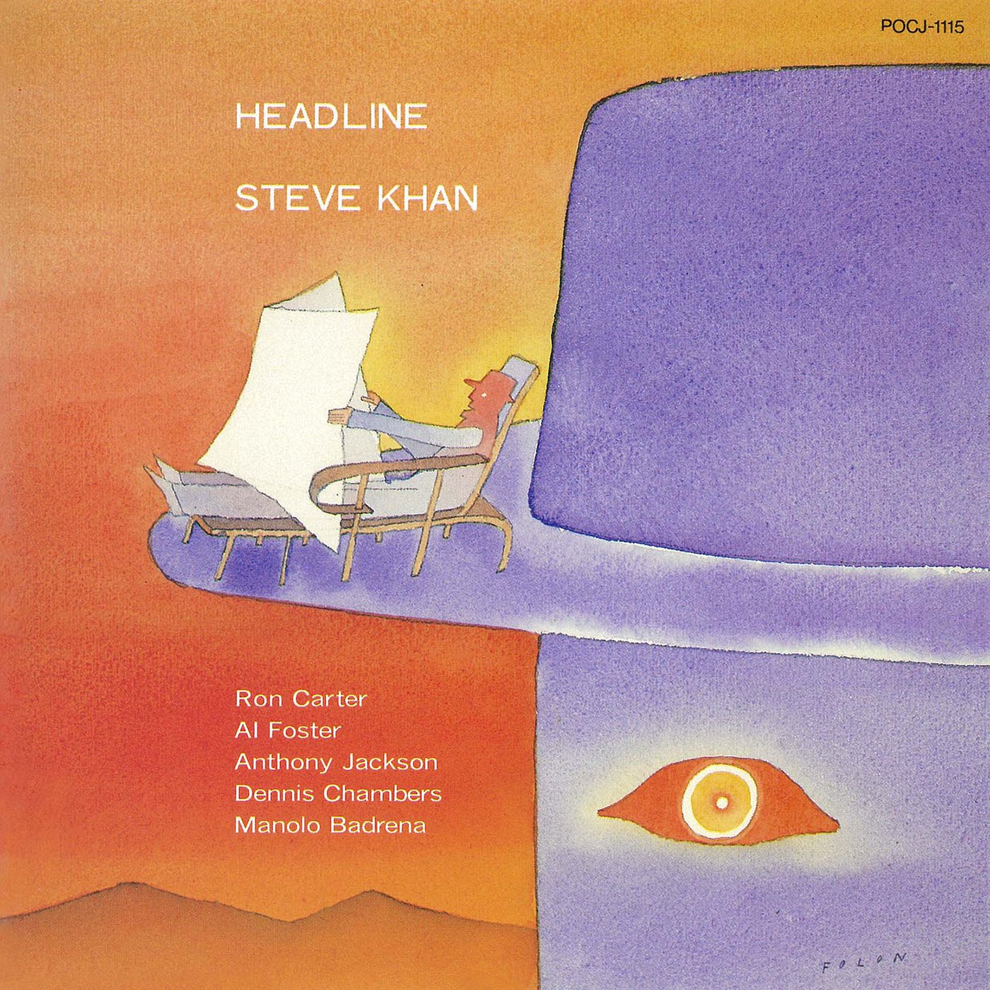 Headline Music