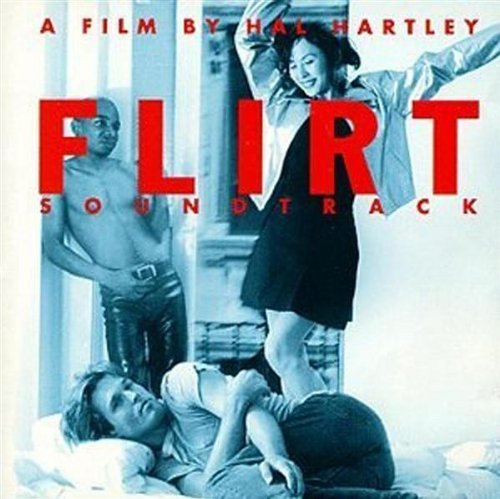 Product Image: Flirt