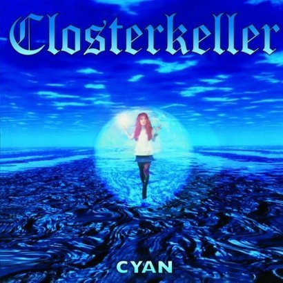 Cyan (US Import) Pop
