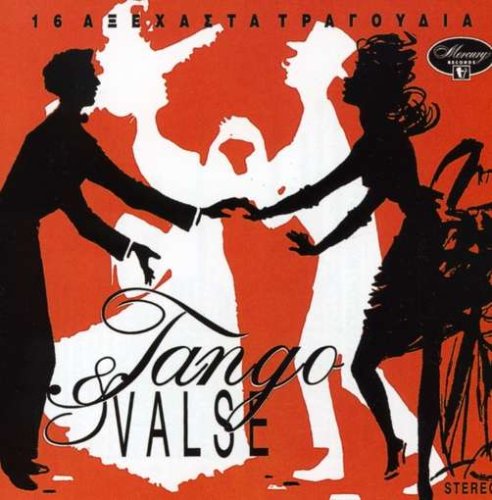 Product Image: Tanko Kai Vals-16 Axehasta Tra