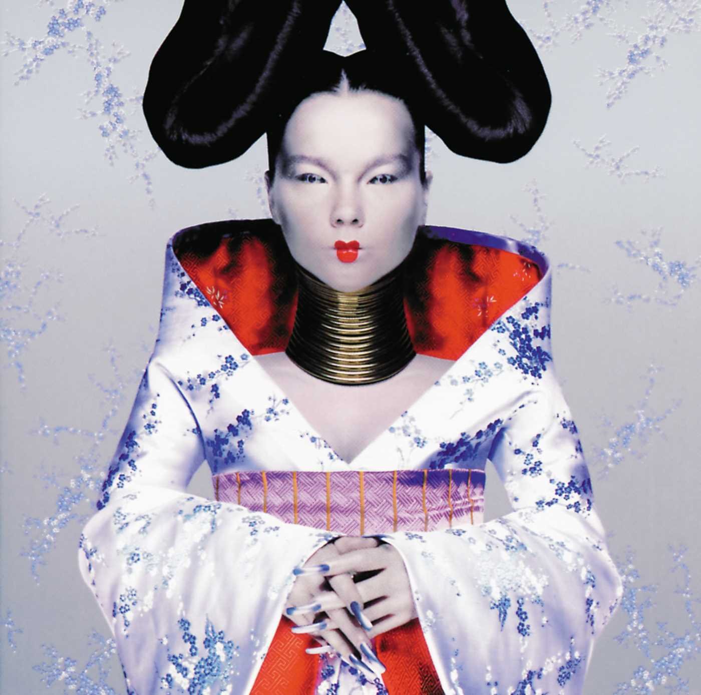 Homogenic Dance & Electronic