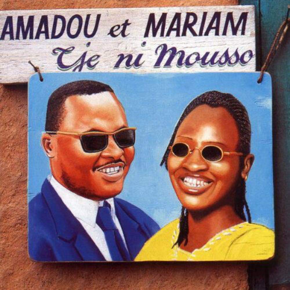 Tje Ni Mousso Blues