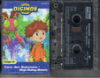 Tanz der Bakemon.DigiBaby-Boom, 1 Cassette Novels & Short Stories
