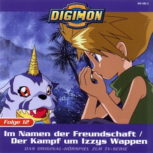 Digimon - Folge 12: Im Namen der Freundschaft Music for Children