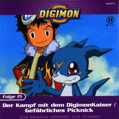 Product Image: Folge 15: Der Kampf mit dem Digimonkaiser