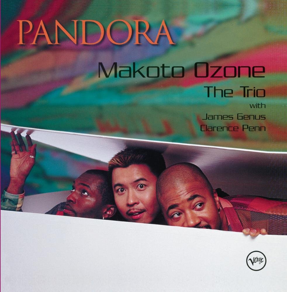 Product Image: Pandora