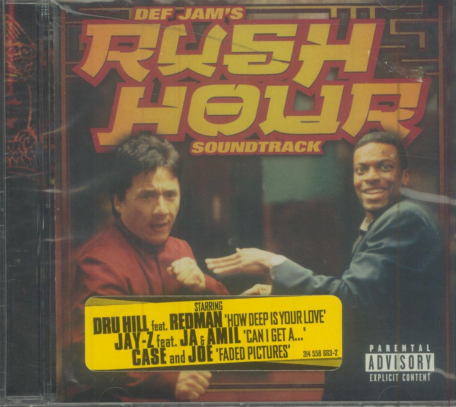Rush Hour Pop