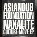 Nexalite/Culture Move Ep Dance & Electronic