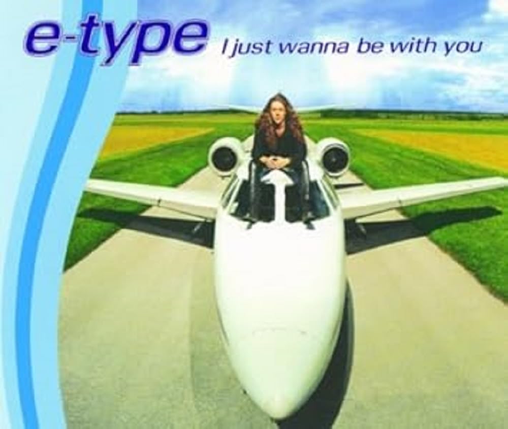 Product Image: I Just Wanna Be With You