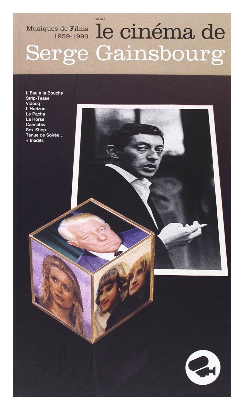 Le Cinema de Serge Gainsbourg Jazz