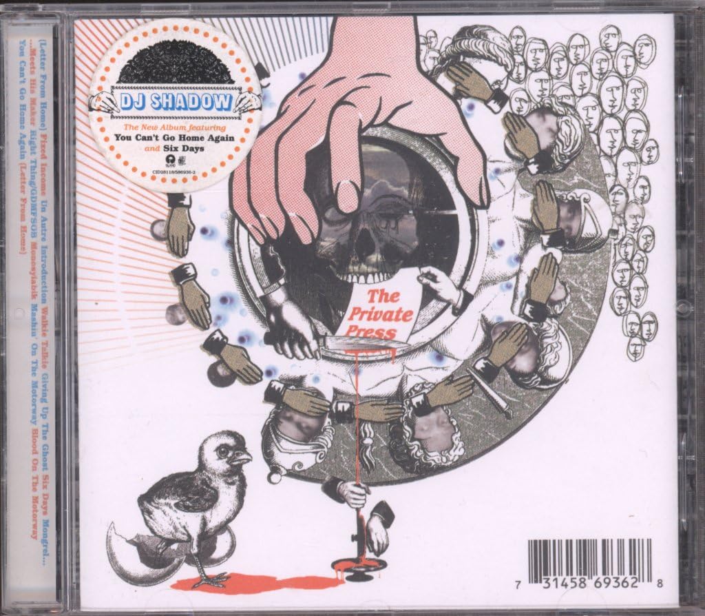 The Private Press Dance & Electronic