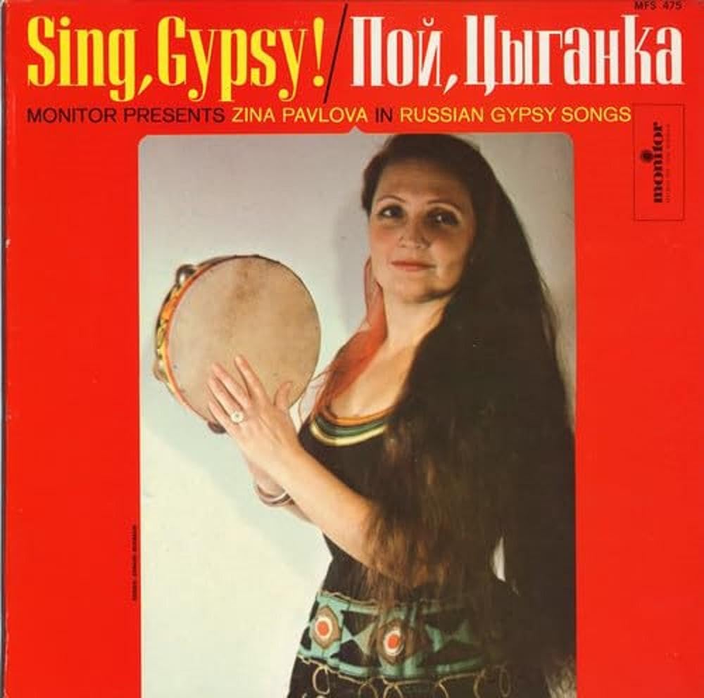 Sing Gypsy! Pop