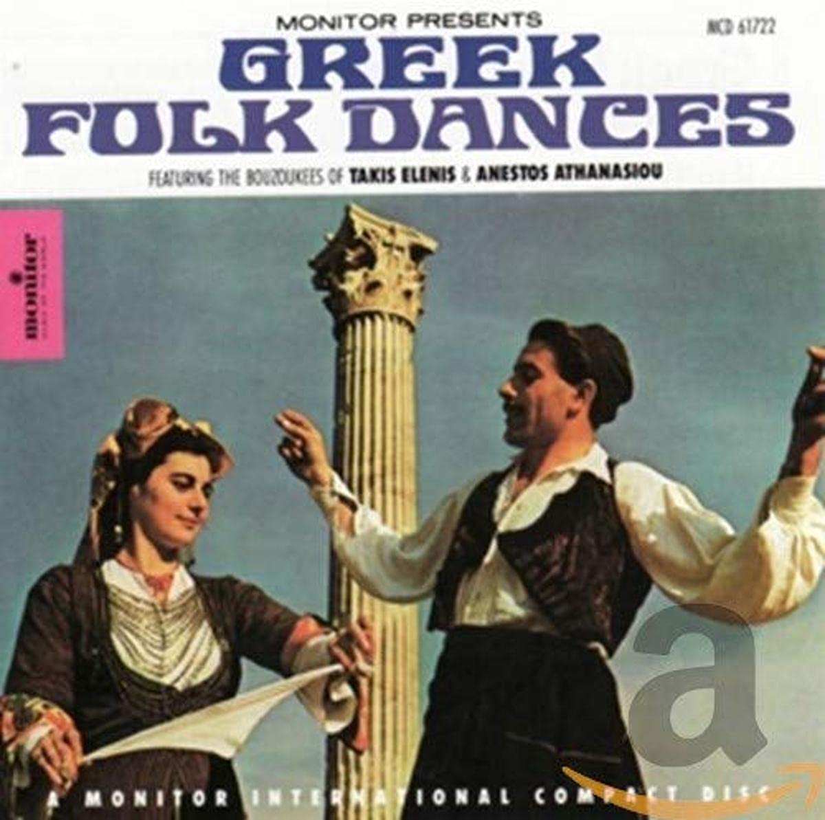 Greek Folk Dances Pop