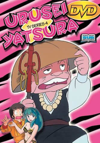 Vol. 4 Films