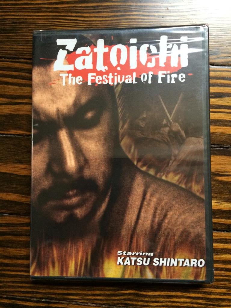 Zatoichi the Festival of Fire dvd