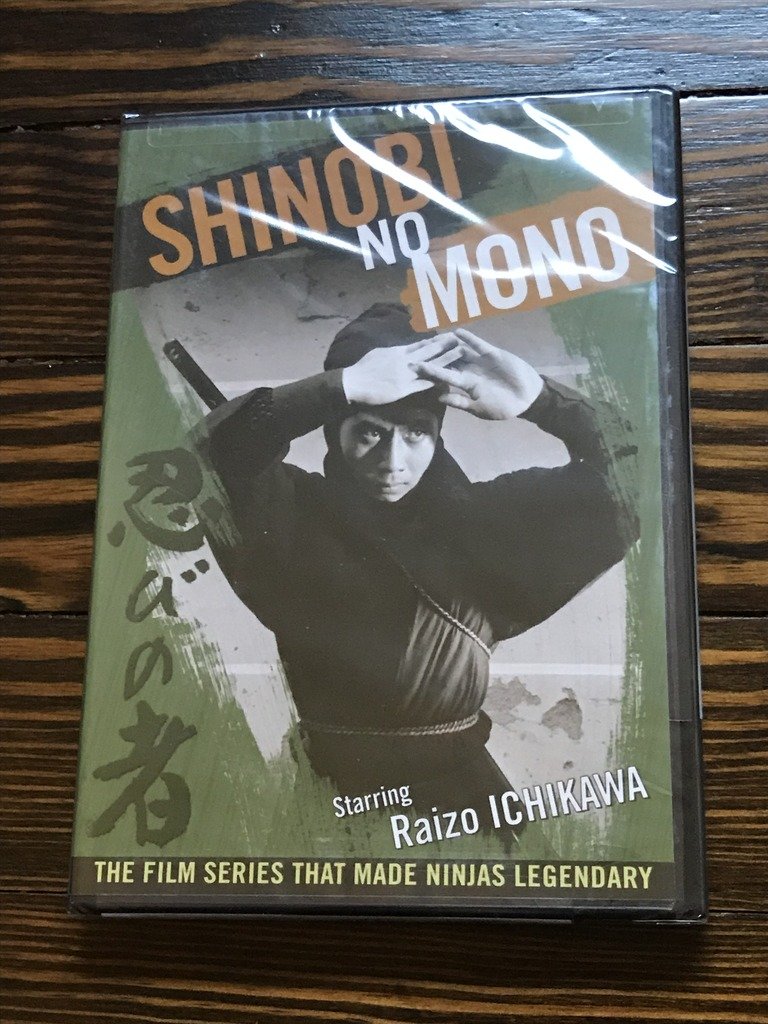 Shinobi No Mono Movies