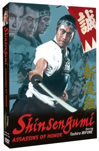 Shinsengumi: Assassins of Honor Films