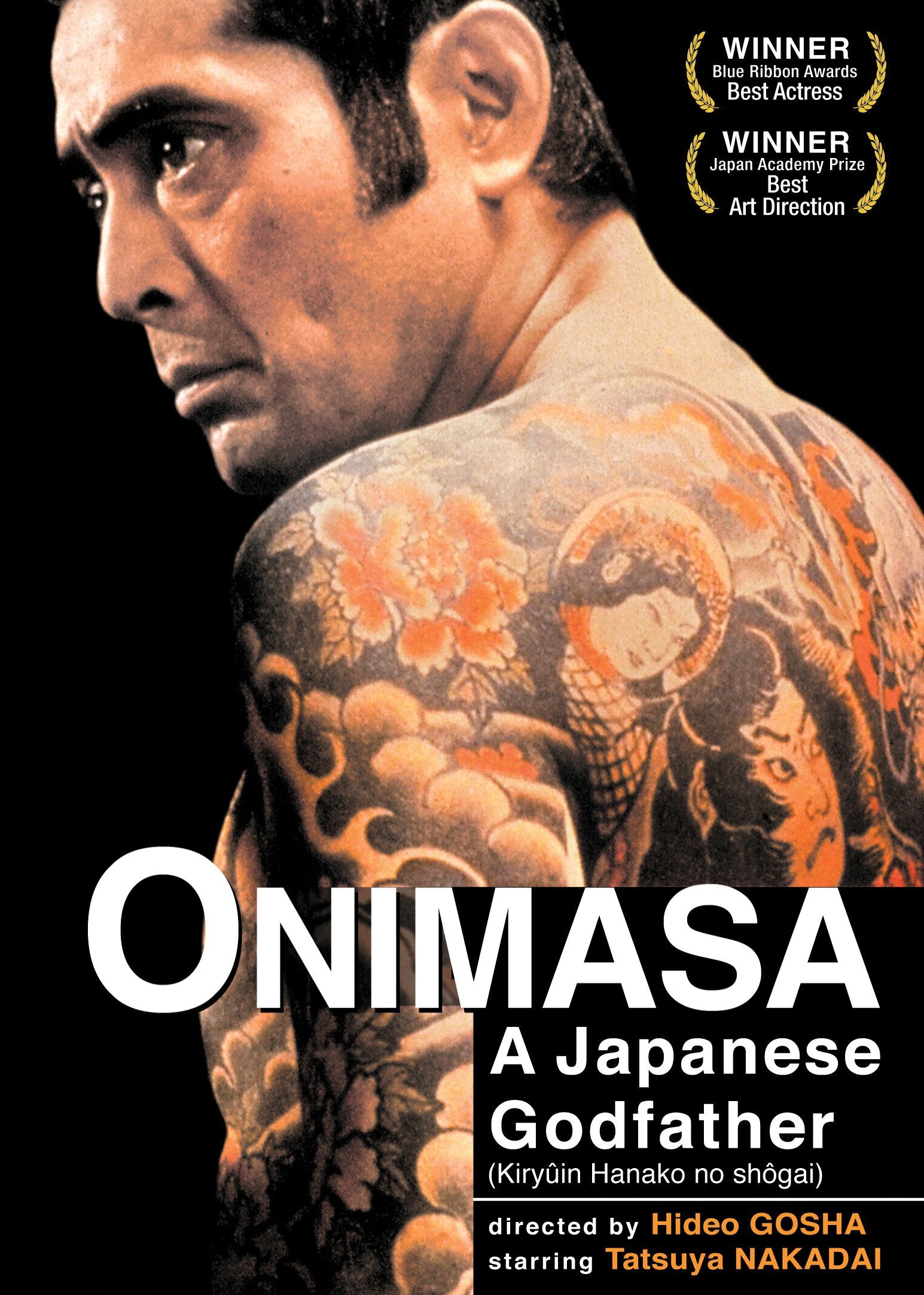 Onimasa: Japanese Godfather Movies