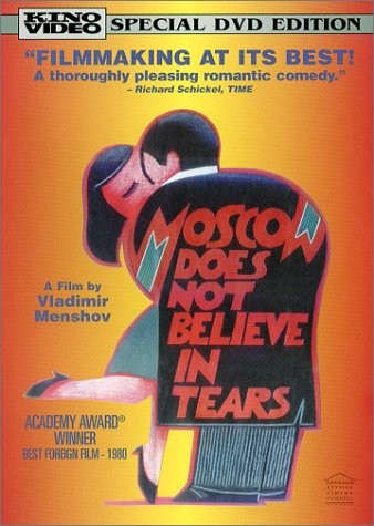 Moscow Does Not Believe in Tea Films