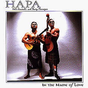In the Name of Love Jazz