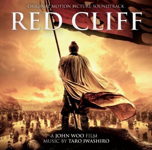 Red Cliff Pop