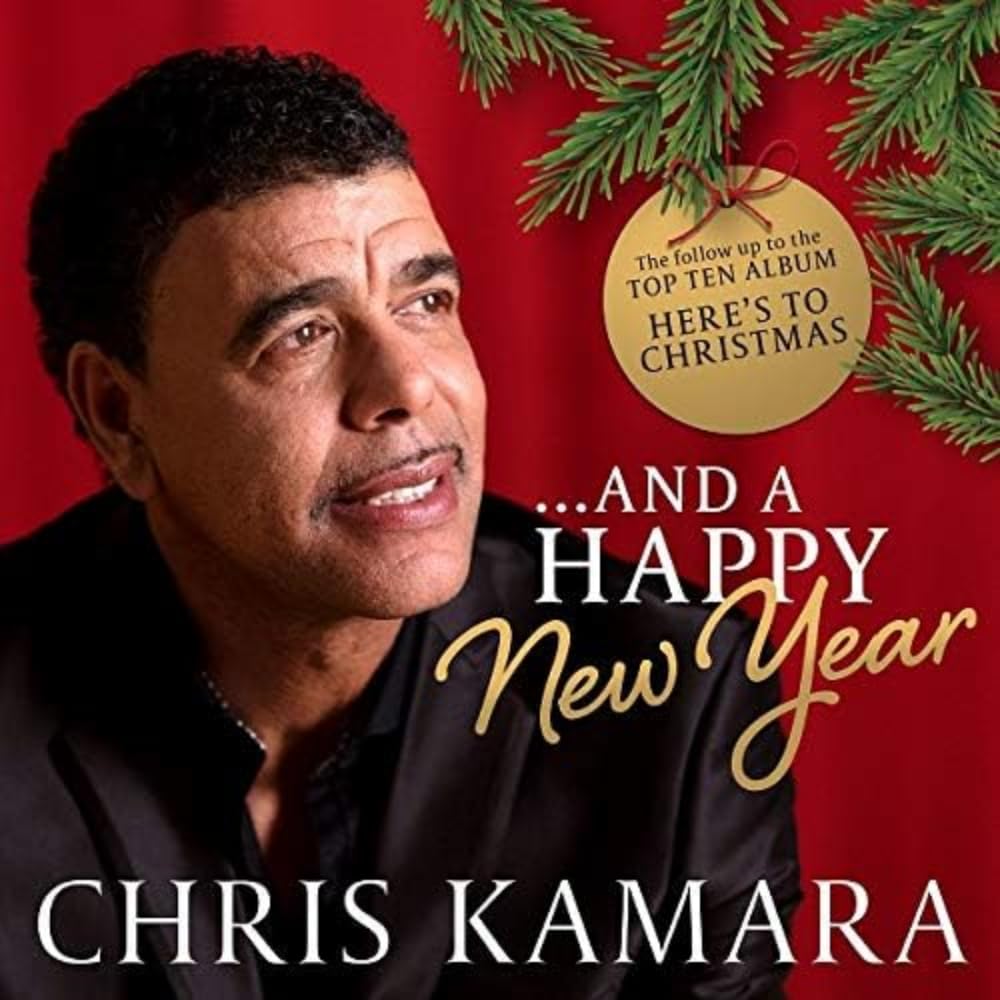 ...AND A HAPPY NEW YEAR! (AMAZON EXCLUSIVE WITH CHRISTMAS CARD) Music for Children