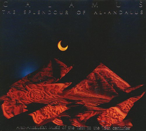 The Splendour of Al-Andalus Jazz