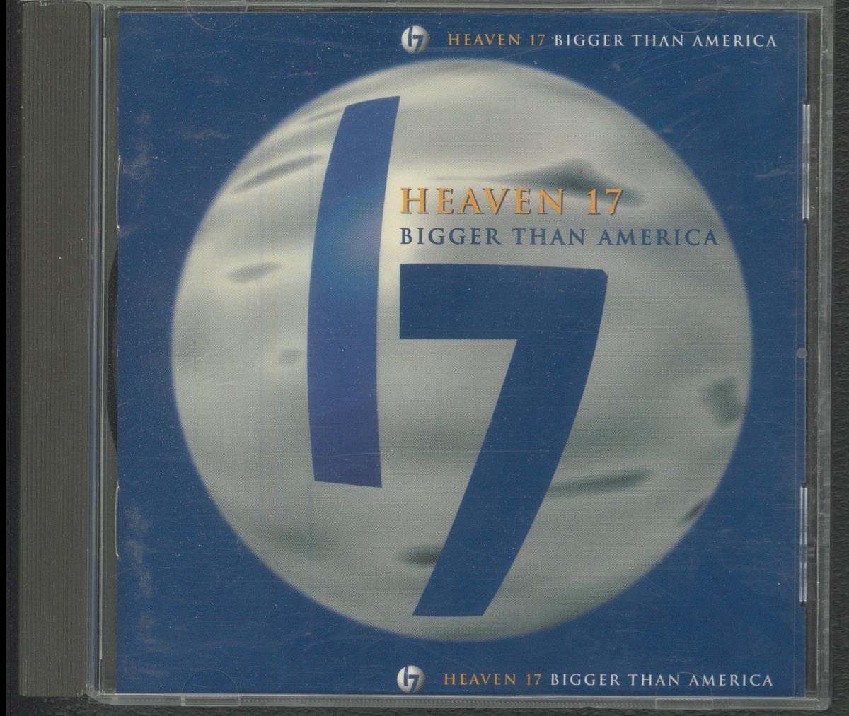 Product Image: Bigger Than America