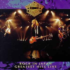 Rock in Japan Greatest Hits Live Metal & Hardrock