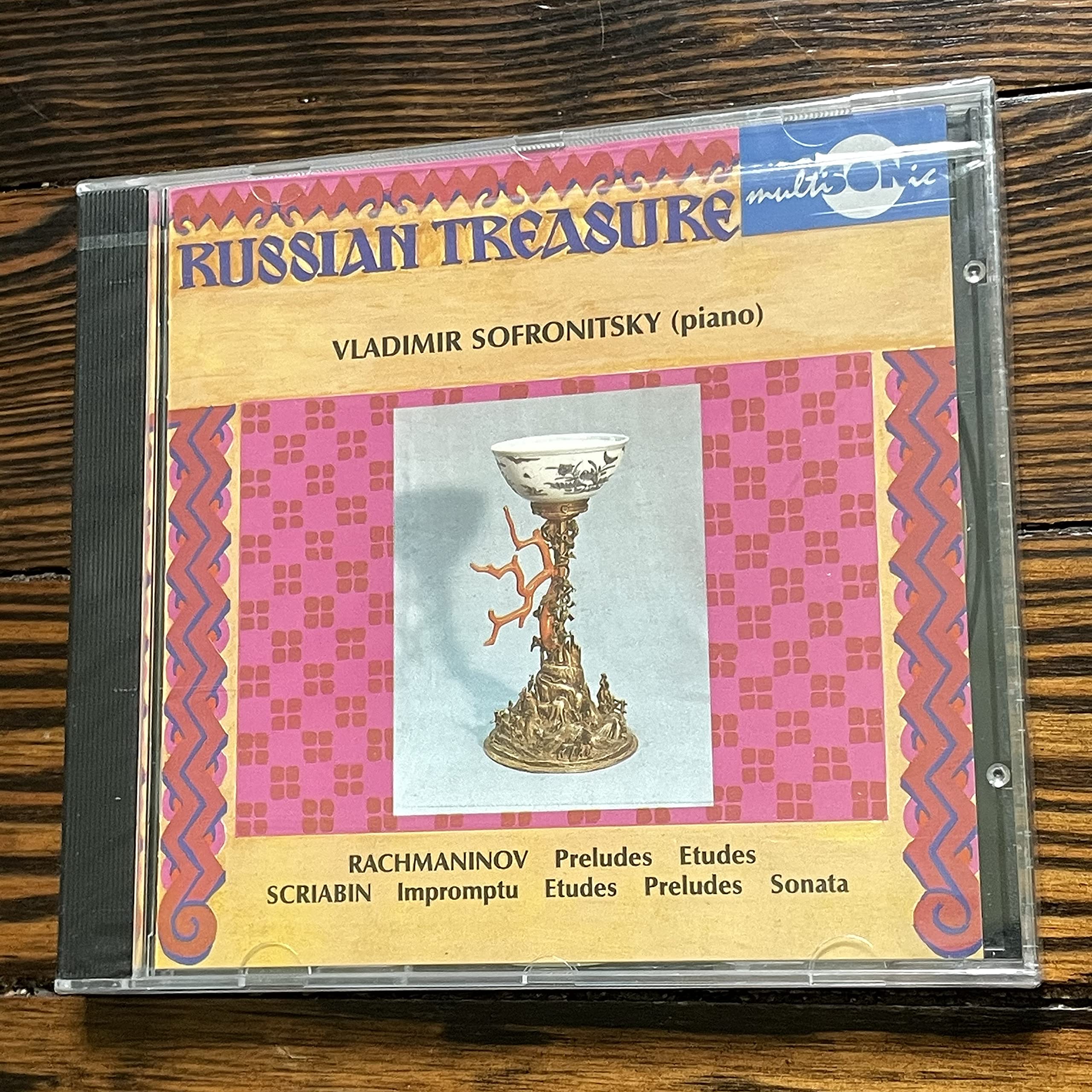 Rachmaninov;Piano Preludes Classical