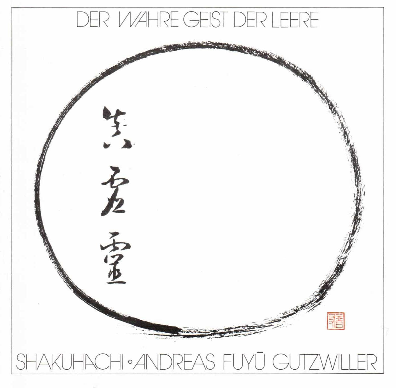 Shakuhachi/Geist der Leere Classical