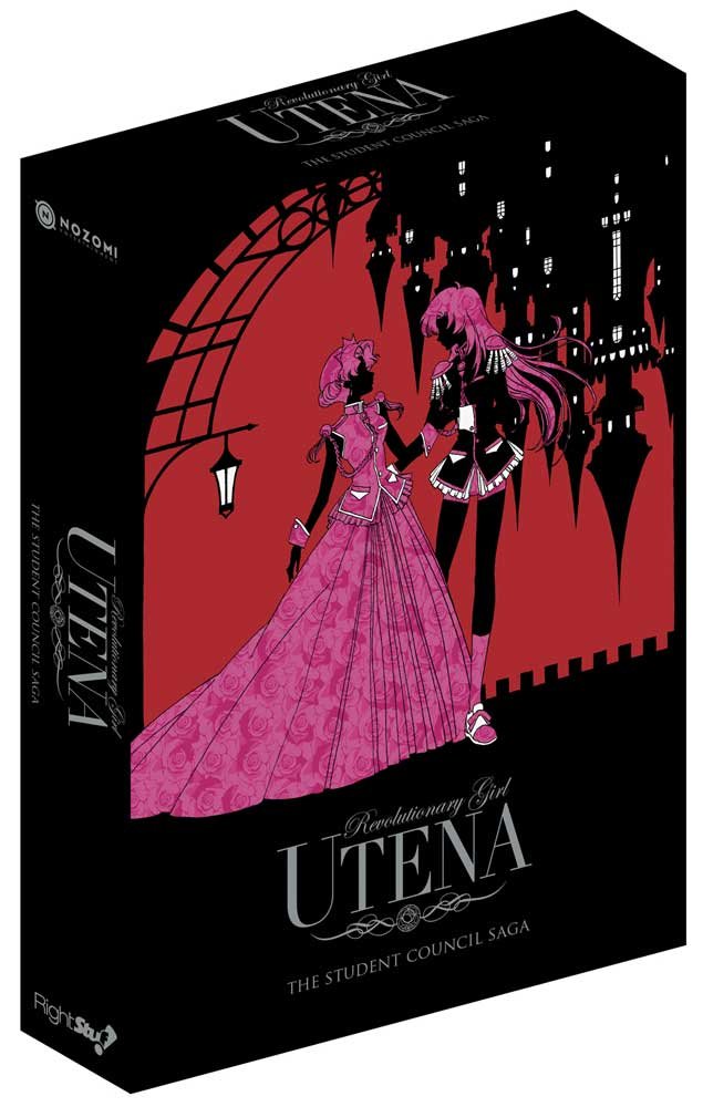 Revolutionary Girl Utena: Student Council Saga dvd