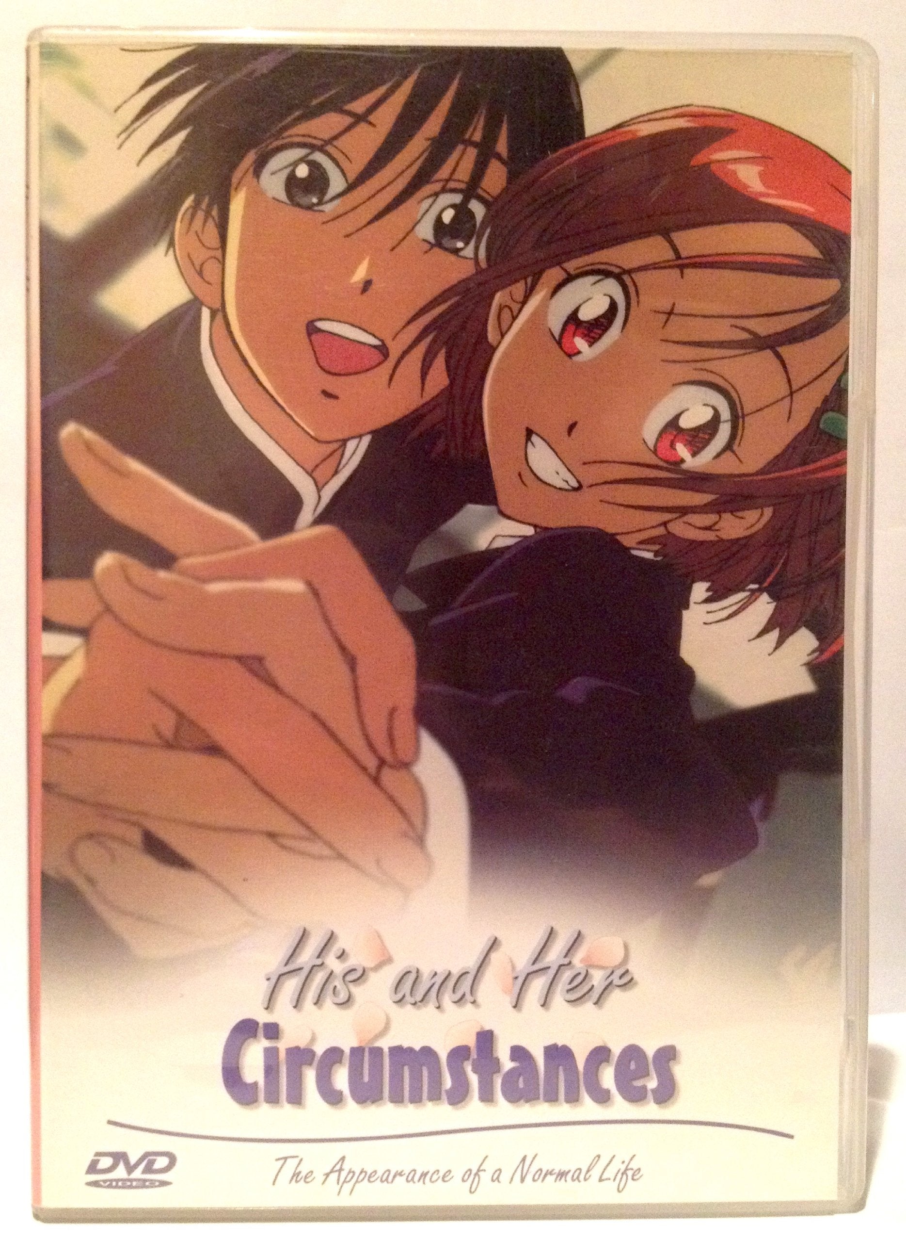 His and Her Circumstances (Vol. 1) Movies