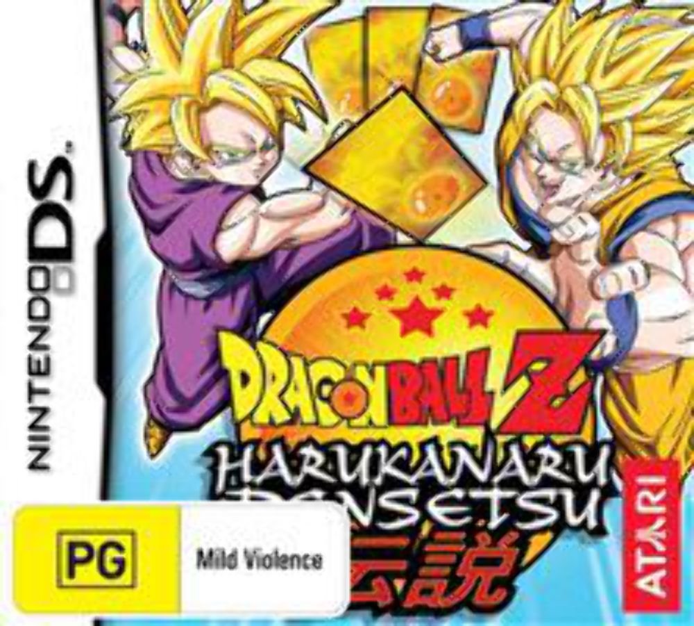 Dragon Ball Z Harukanaru Densetsu (Import Américain) game