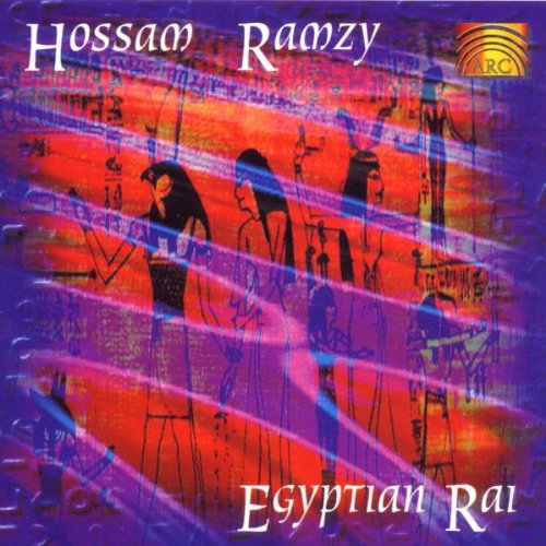 Product Image: Egyptian Rai